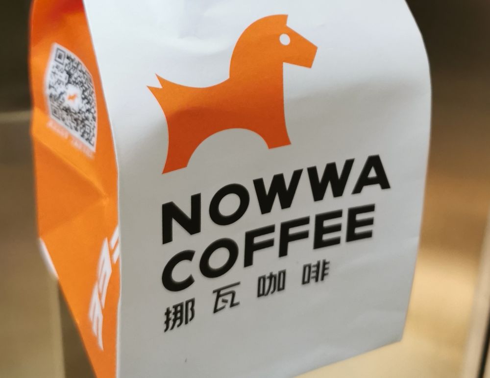 Nowwa COFFEE