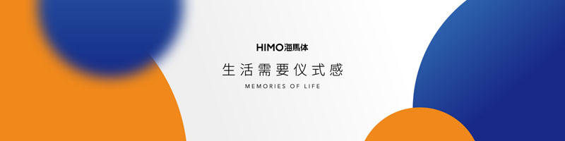 himo-banner