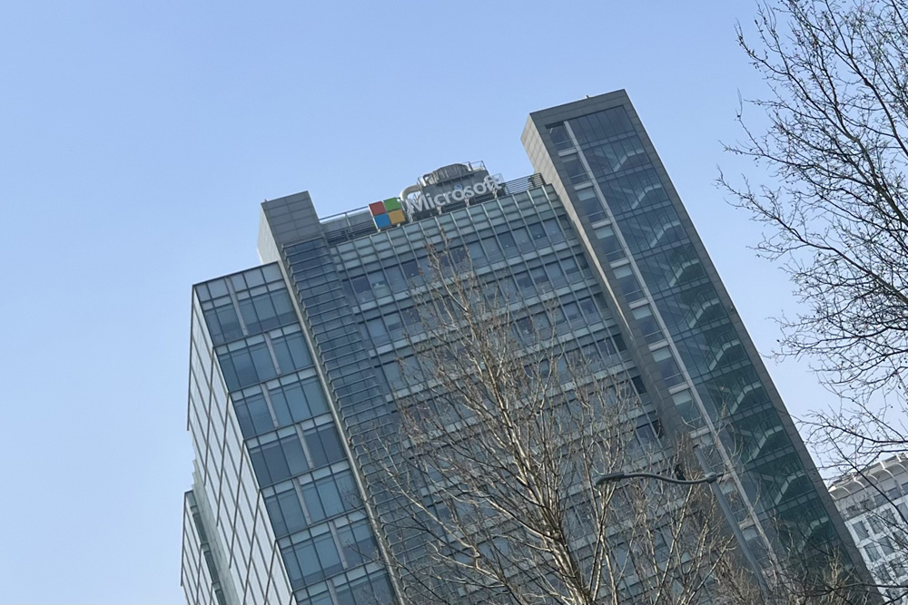 Microsoft中国研发集团总部