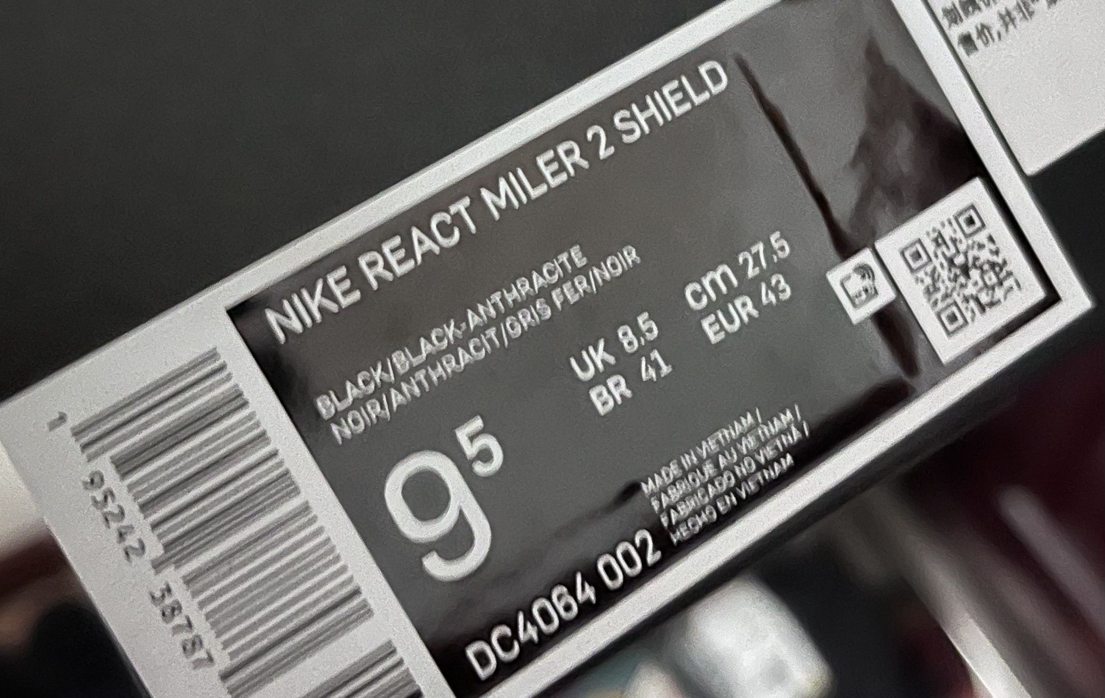 Nike-React-Miler02-Shield-03