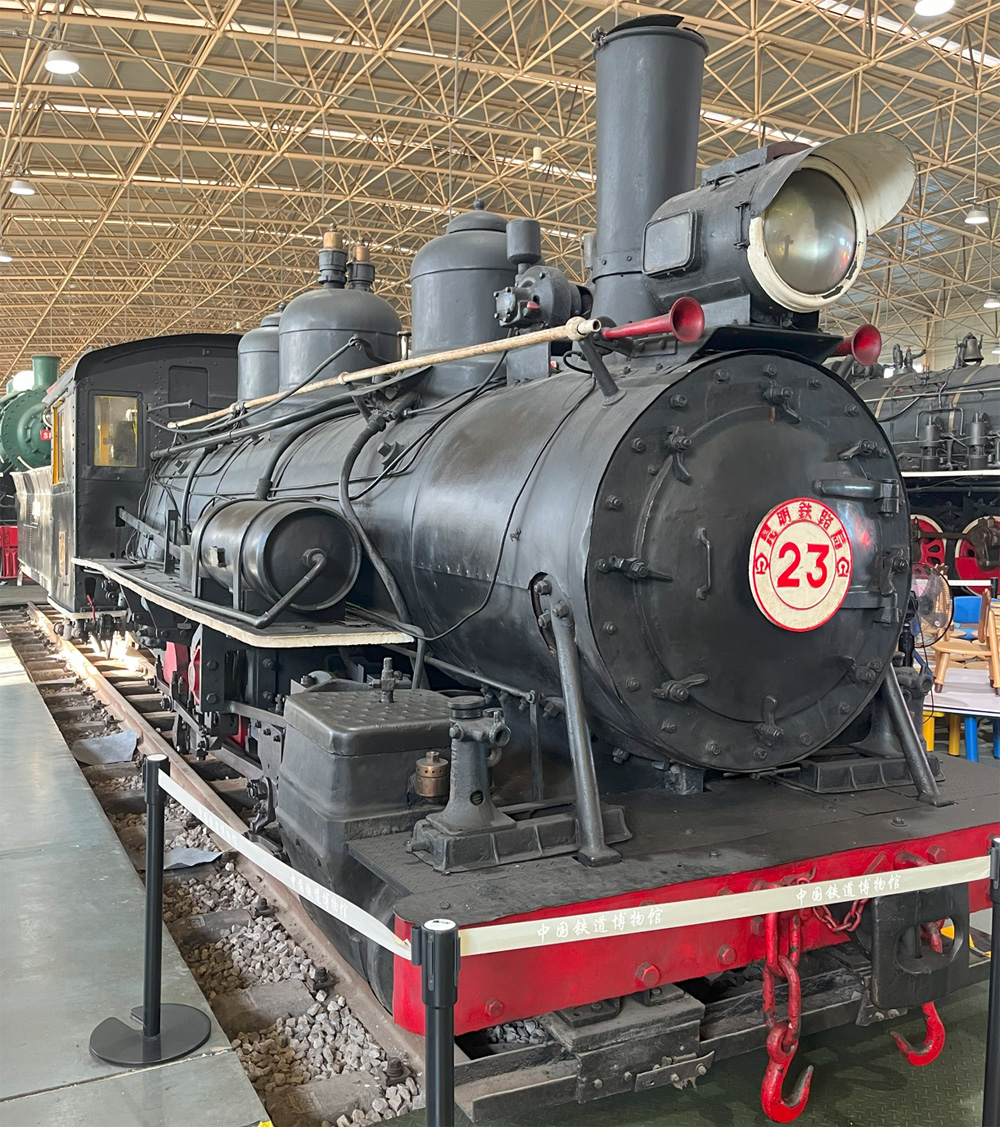 SN型23号 窄轨蒸汽机车