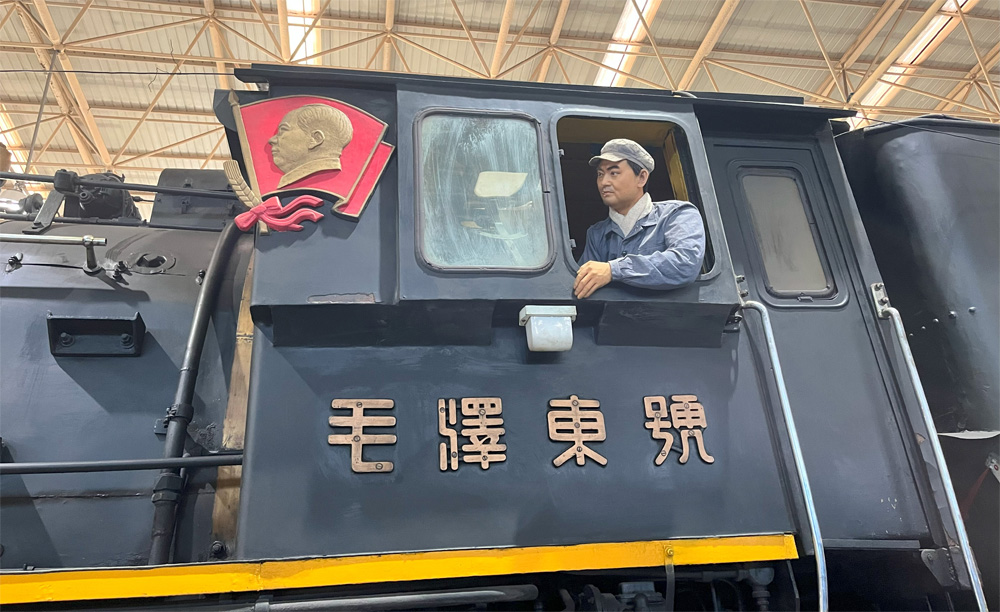 解放型304号 蒸汽机车 毛泽东号