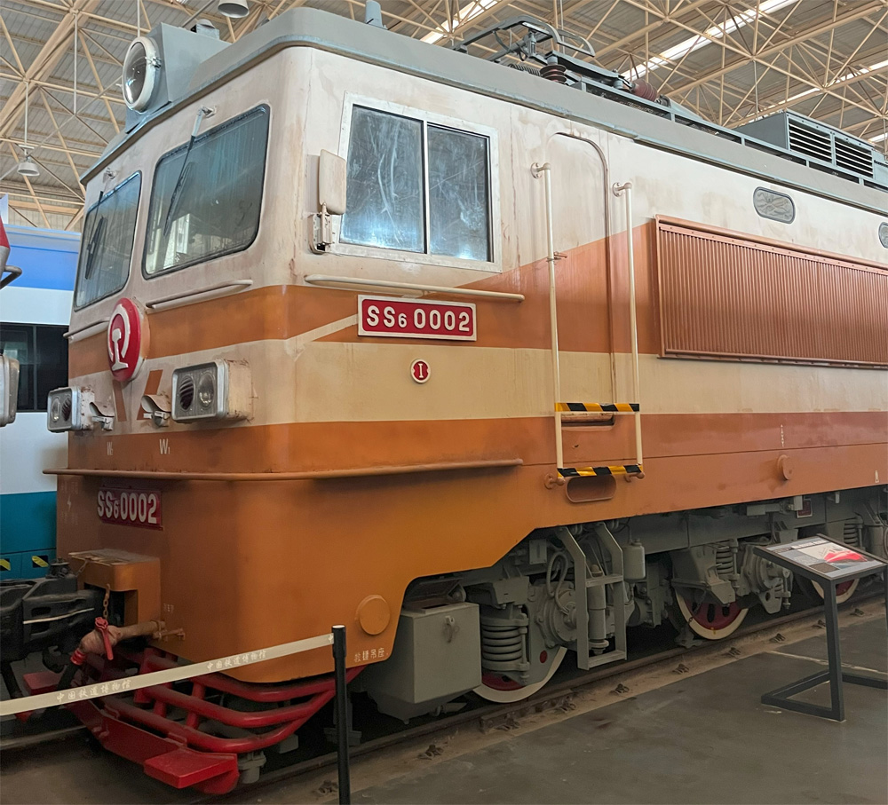 韶山6型0002号 电力机车