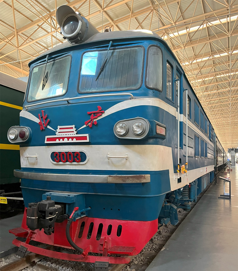 北京型3003号 内燃机车