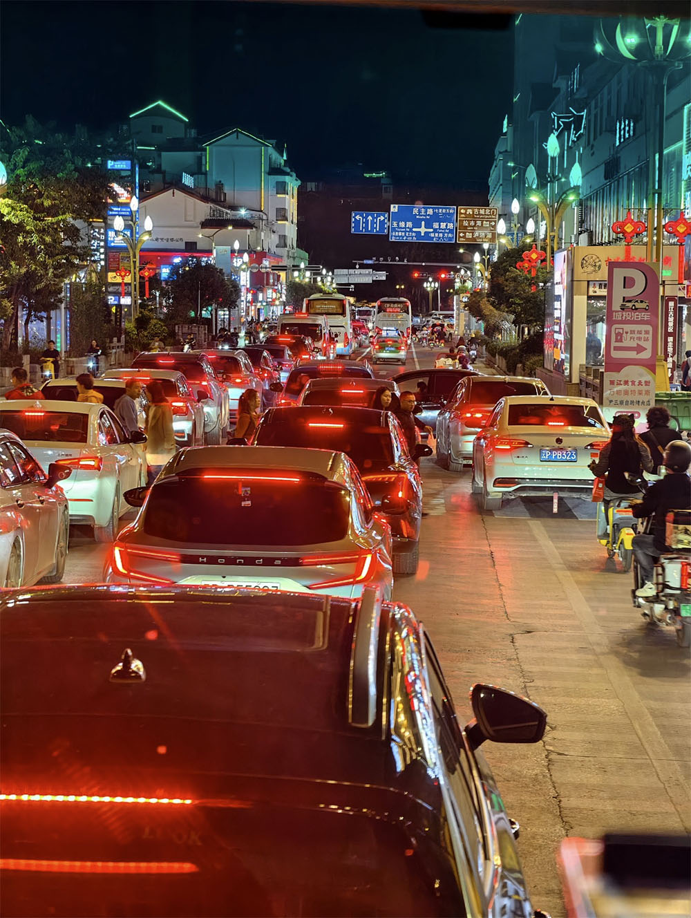 丽江的夜晚