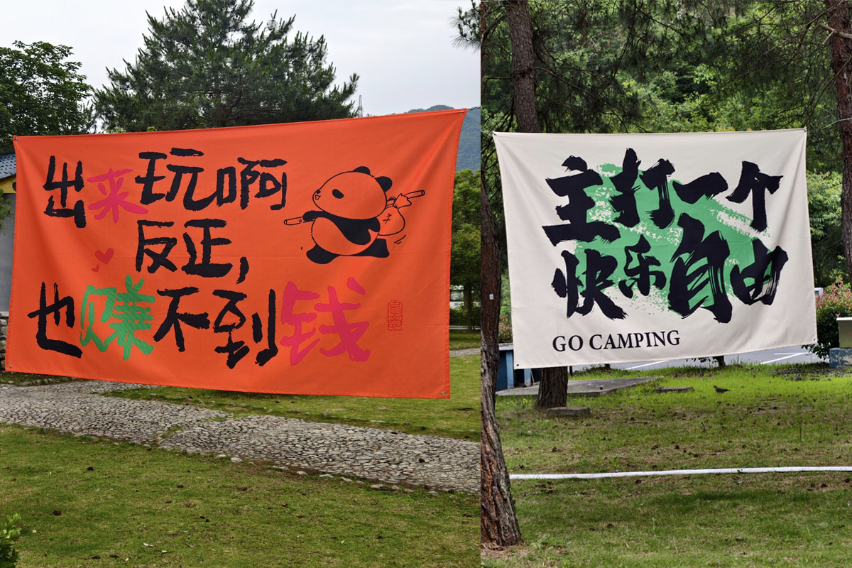 安徽岳西彩虹瀑布