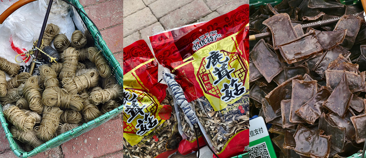 安徽岳西明堂山特产