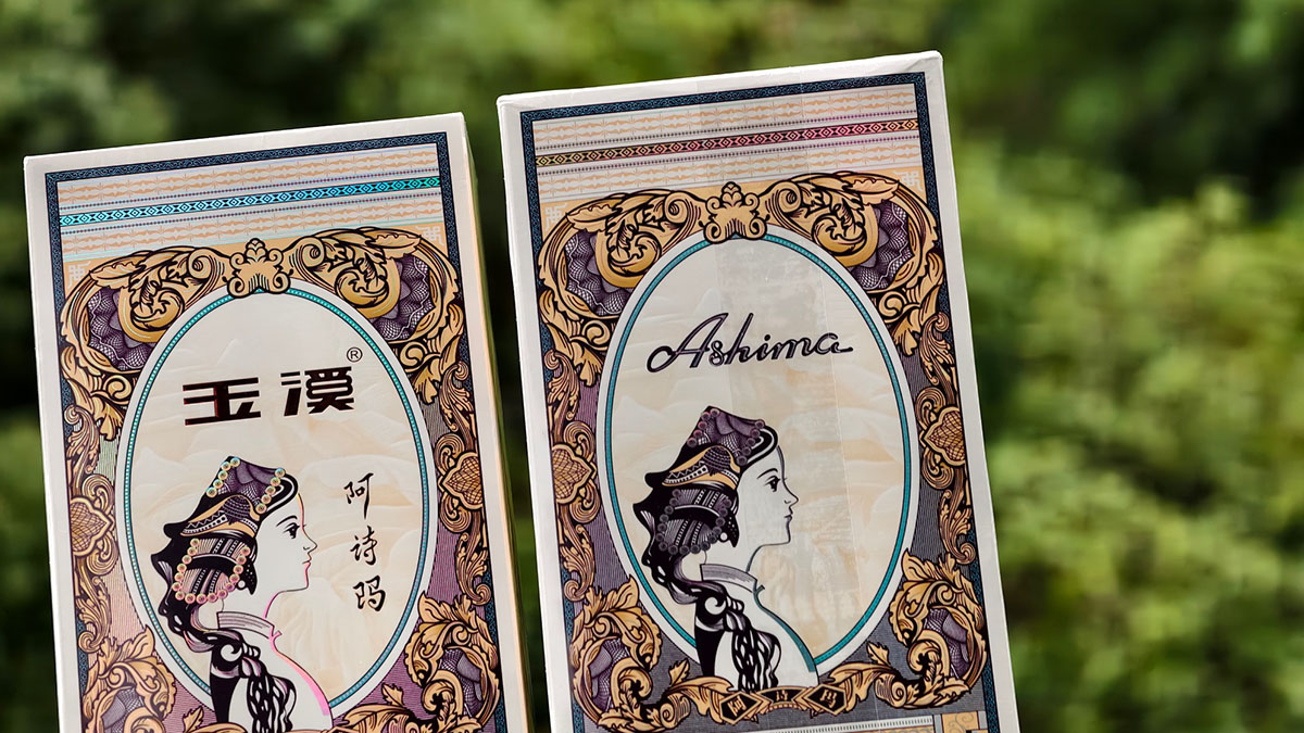 玉溪阿诗玛