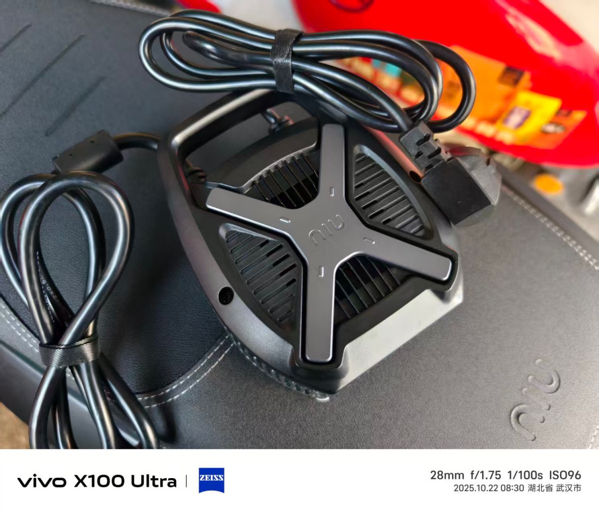 NXTULTRA-15A充电器