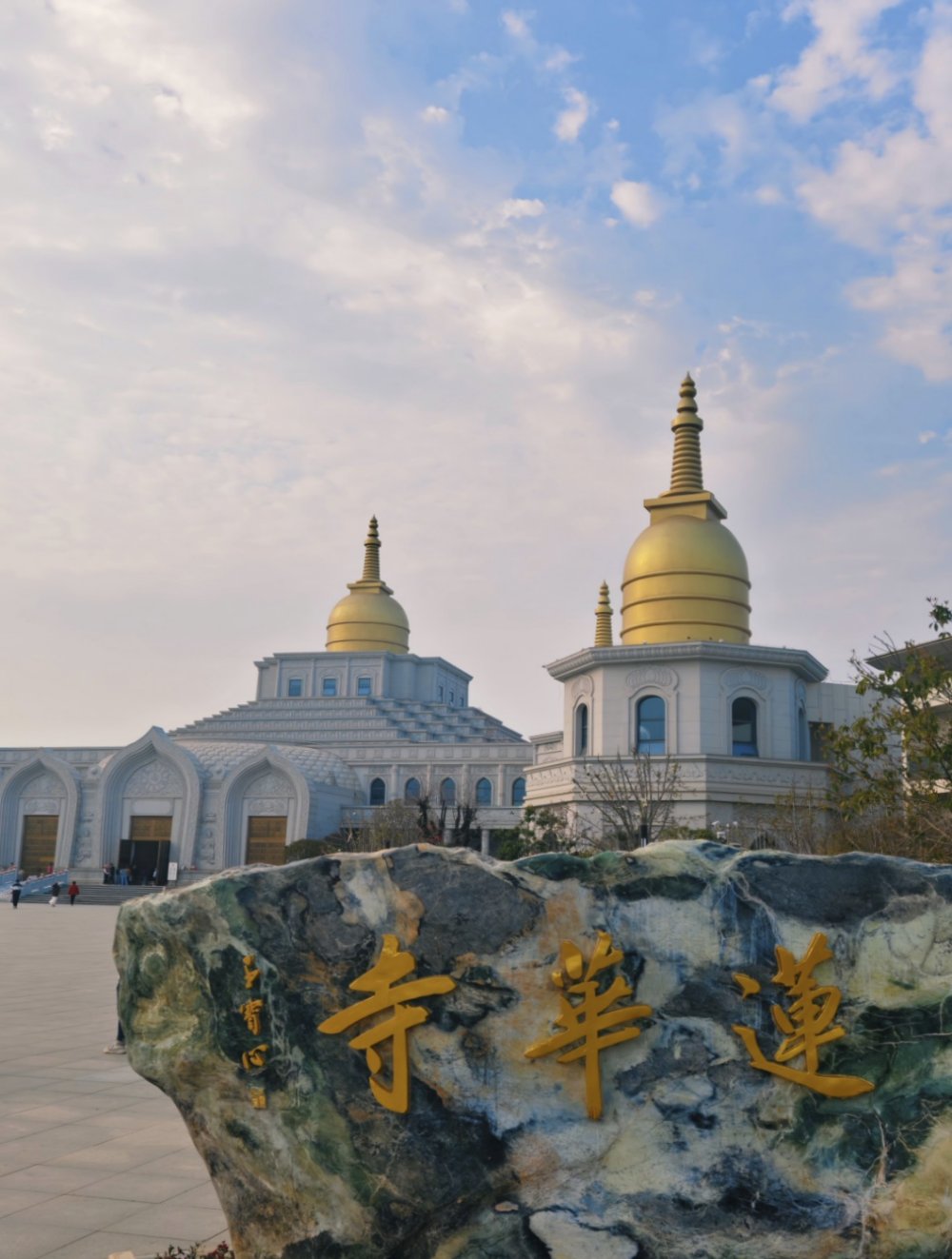 武汉江夏莲华寺-大门